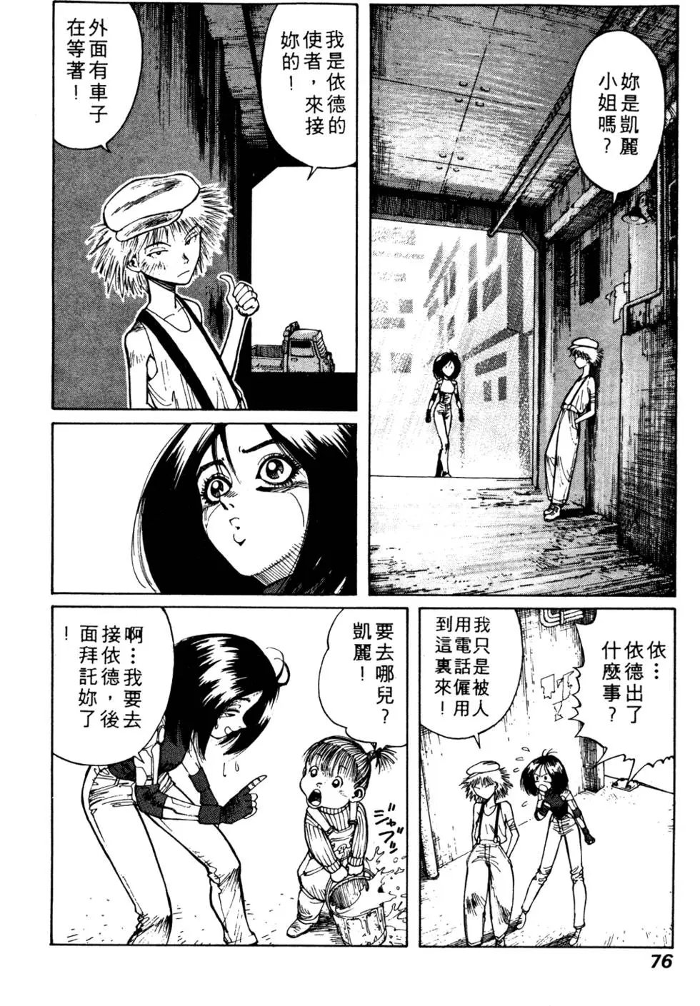 第05卷