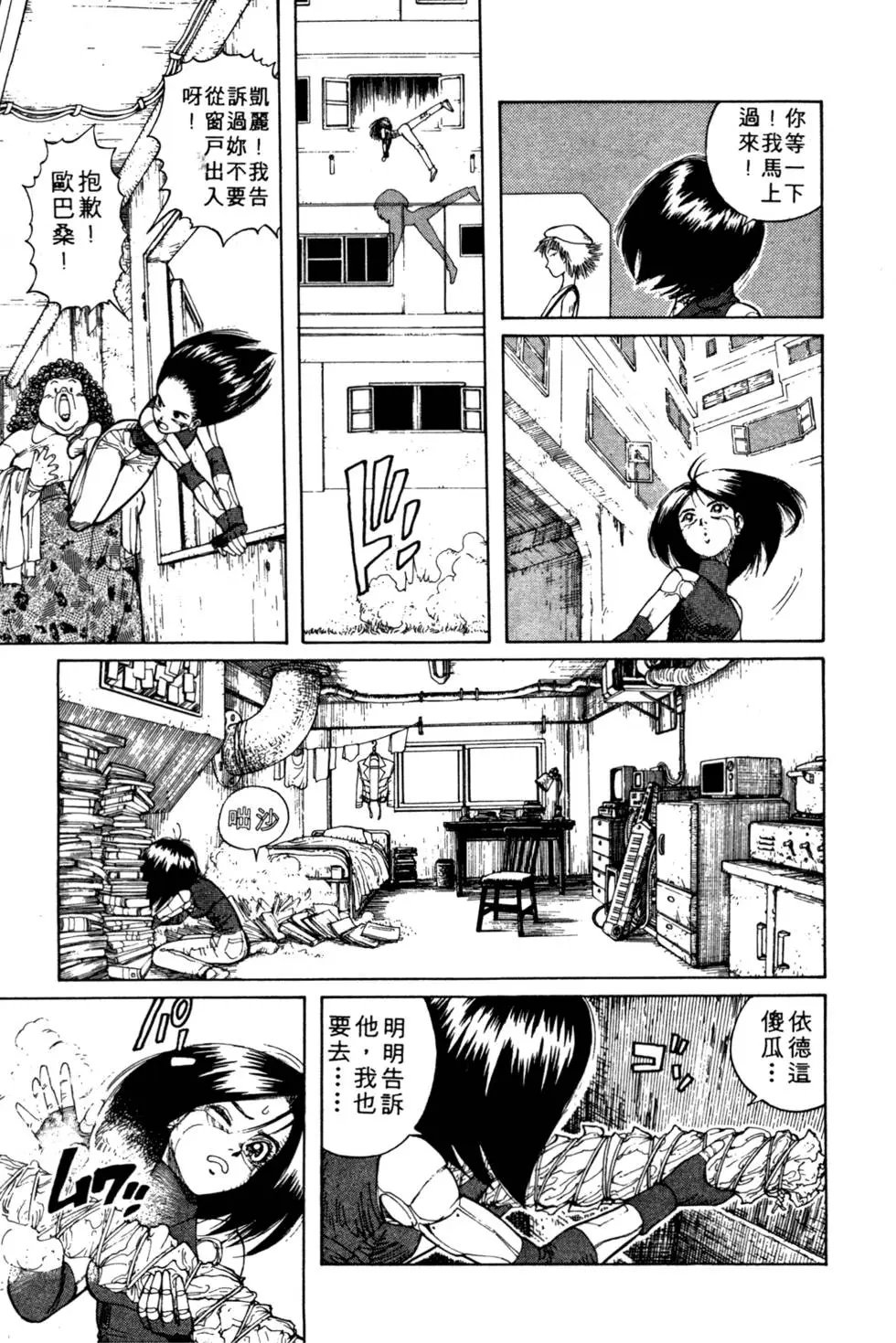 第05卷