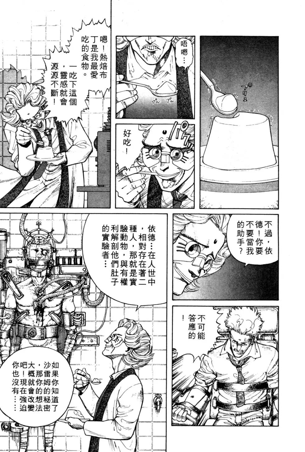第05卷