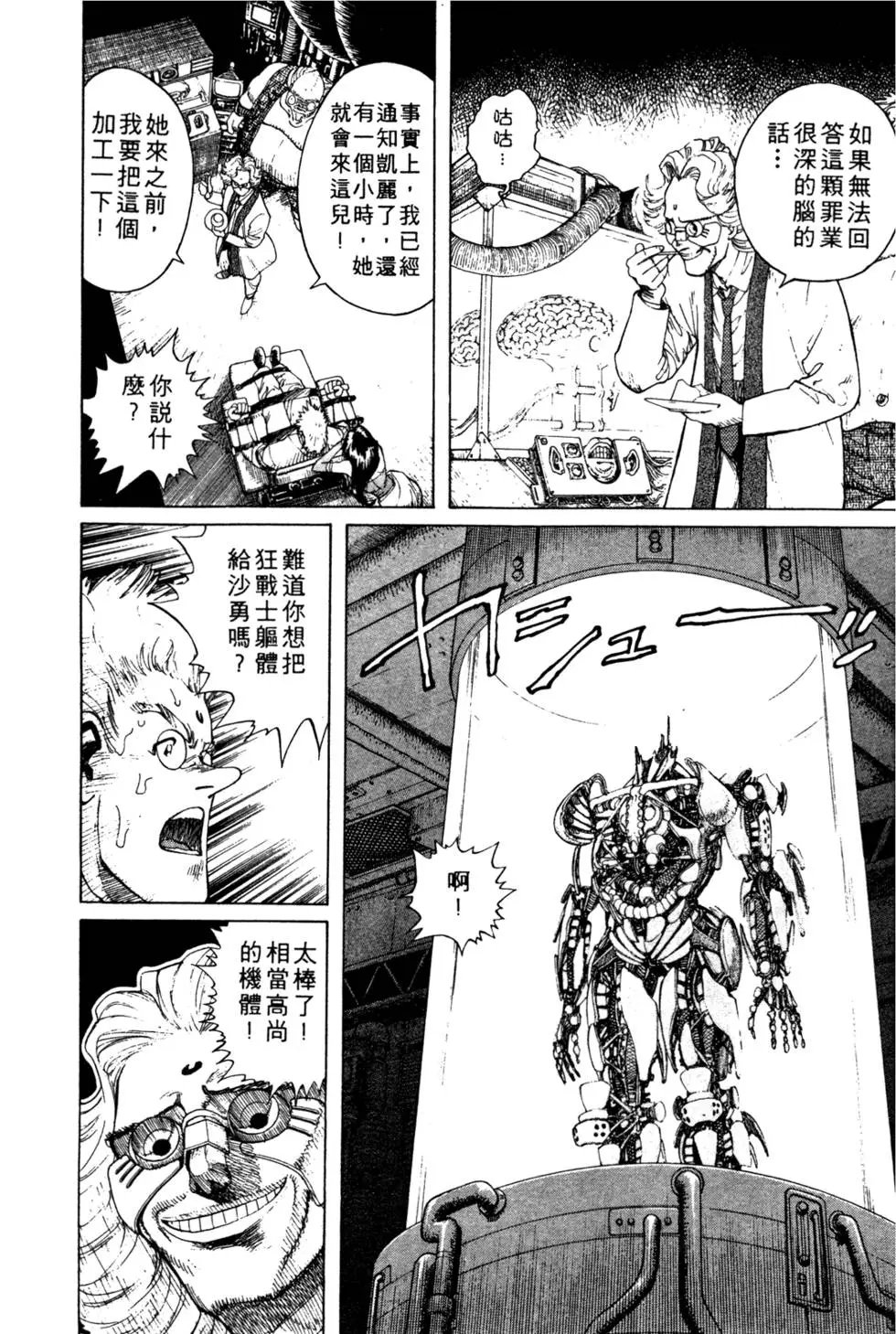 第05卷
