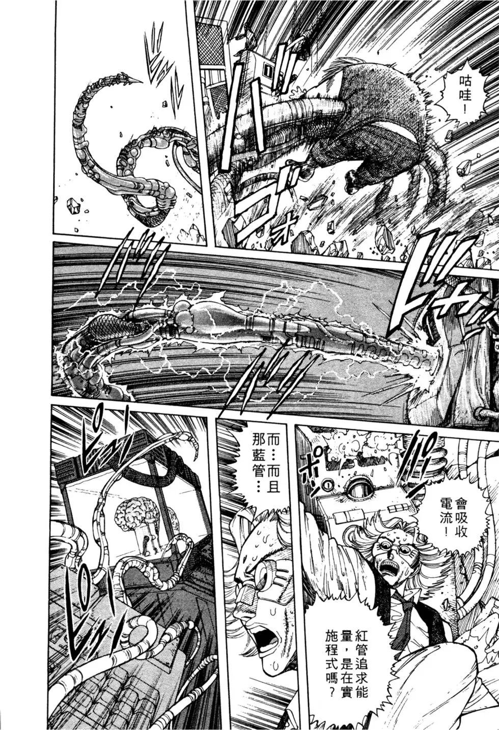 第05卷