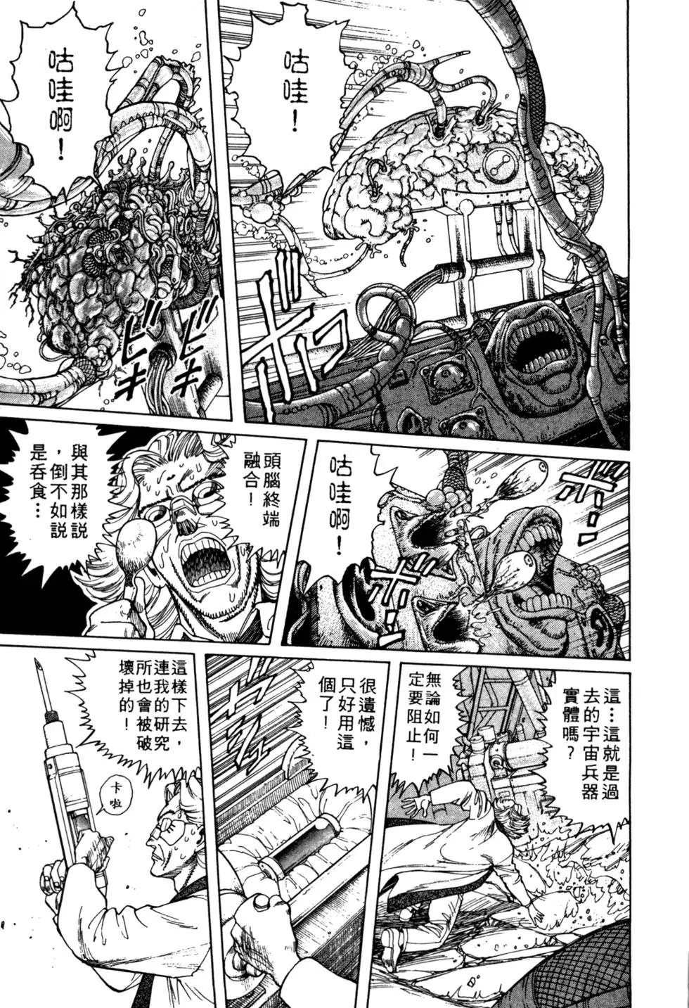 第05卷