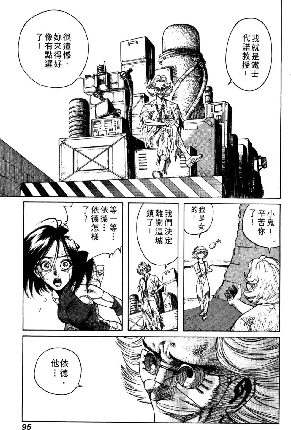 第05卷