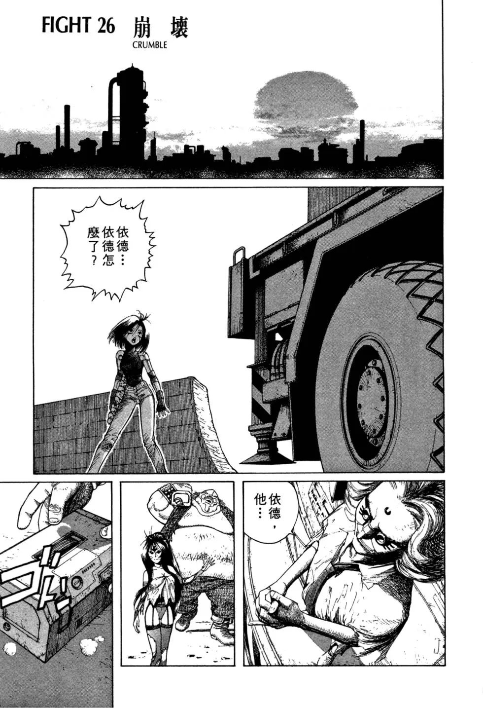 第05卷