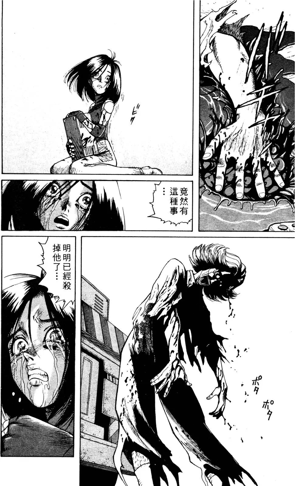 第05卷