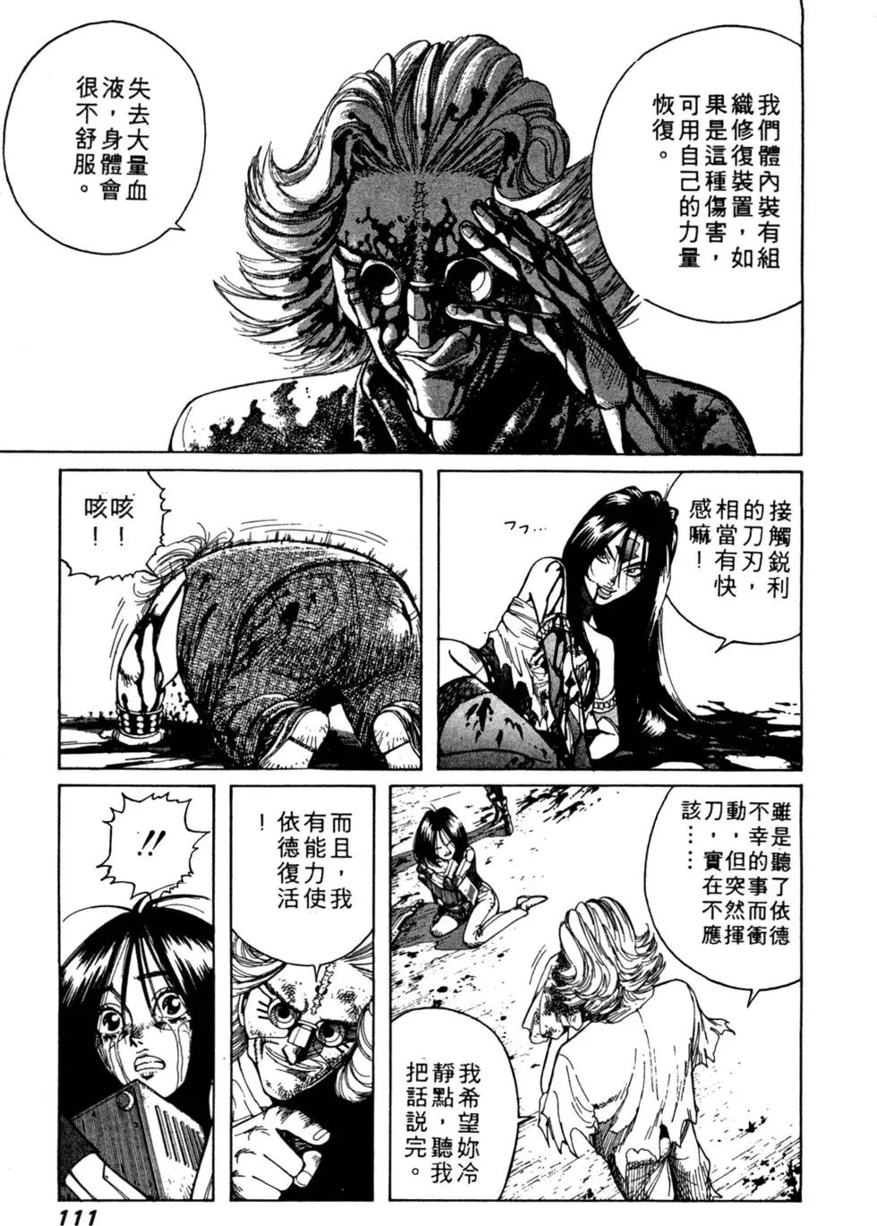 第05卷