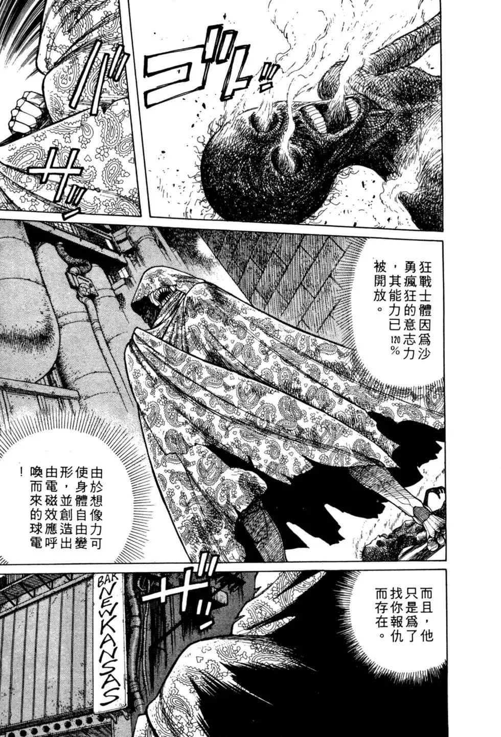第05卷