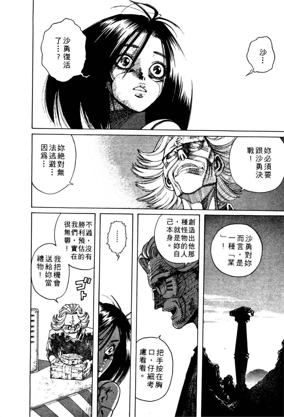 第05卷