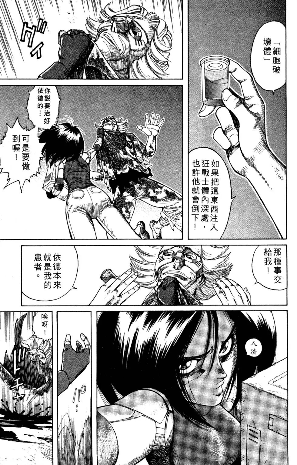 第05卷