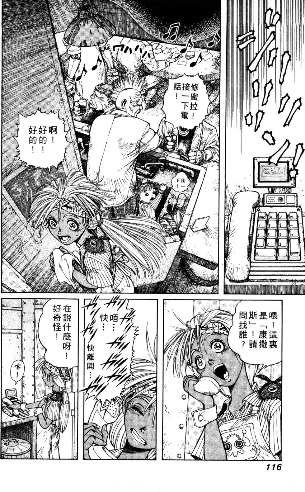 第05卷