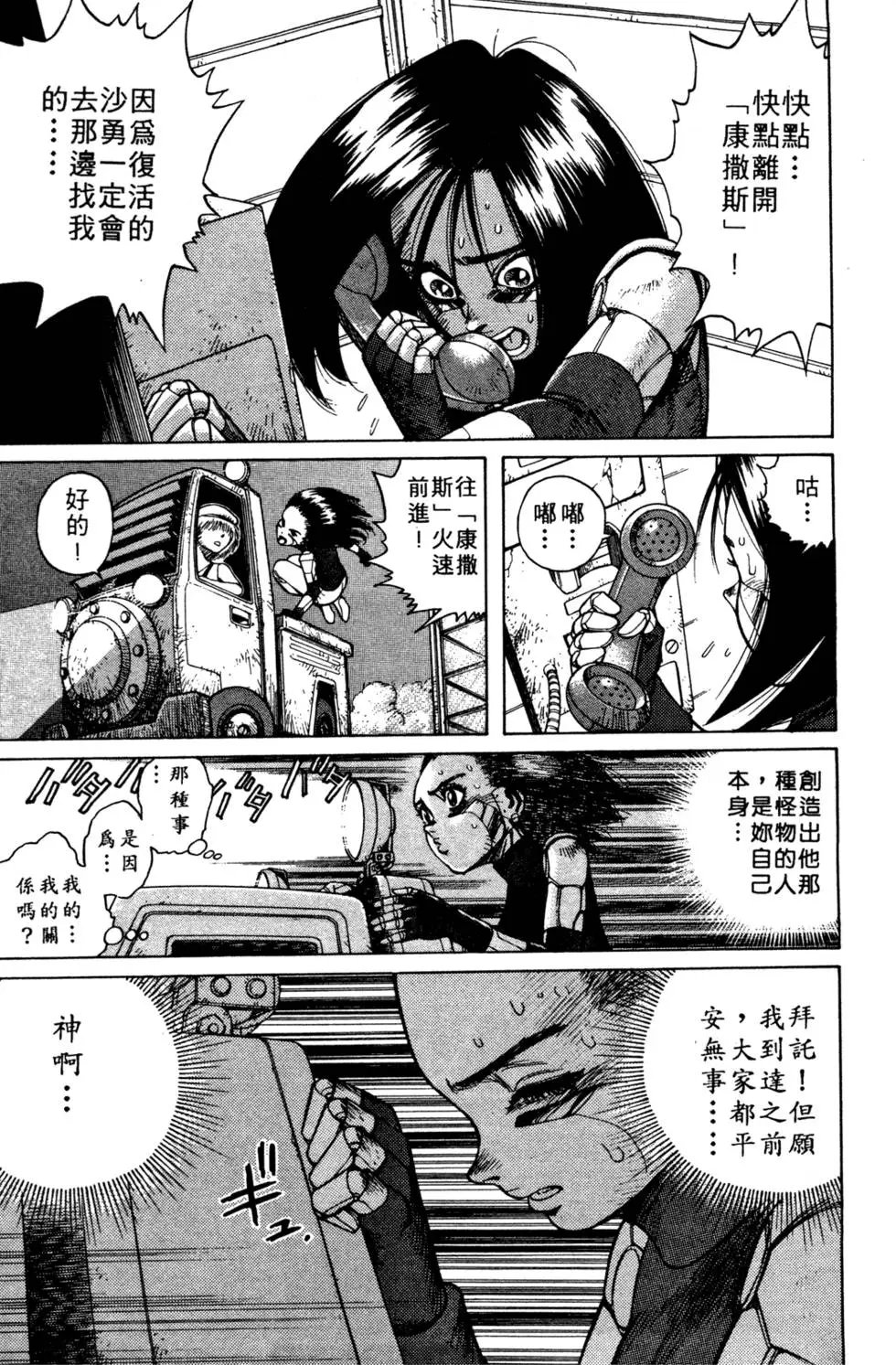第05卷