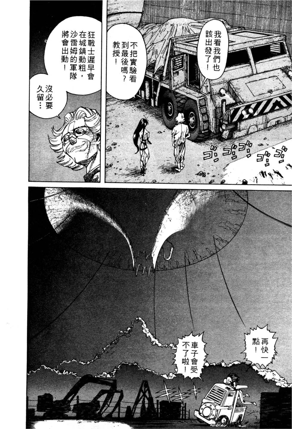 第05卷