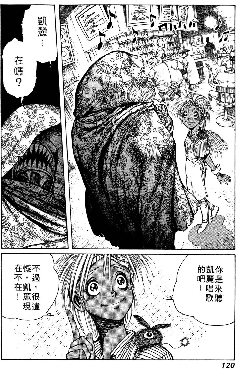 第05卷