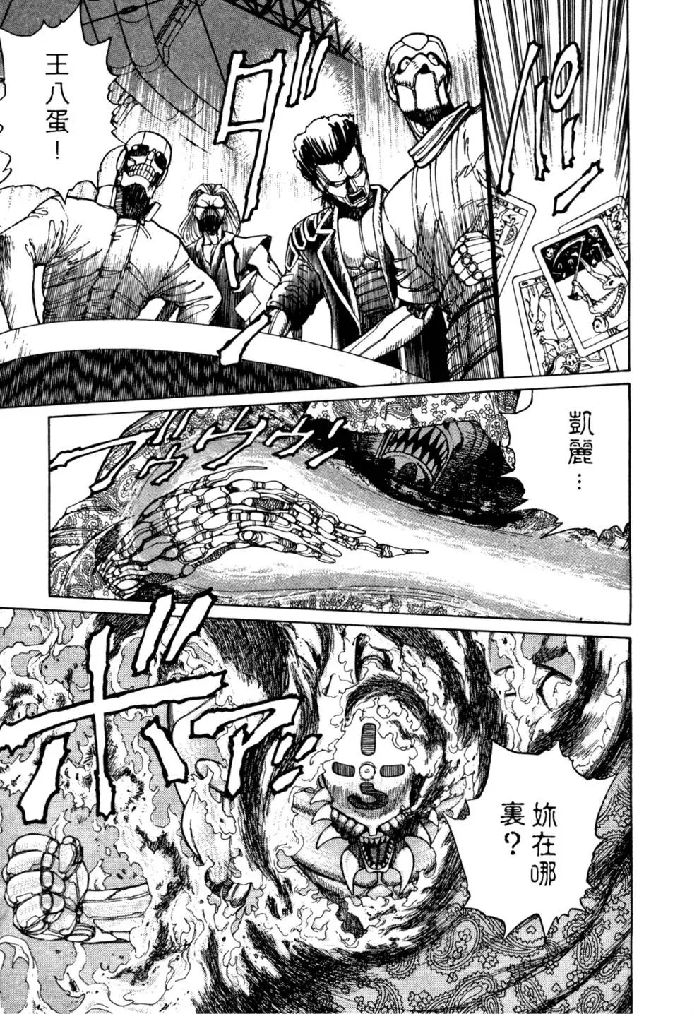 第05卷