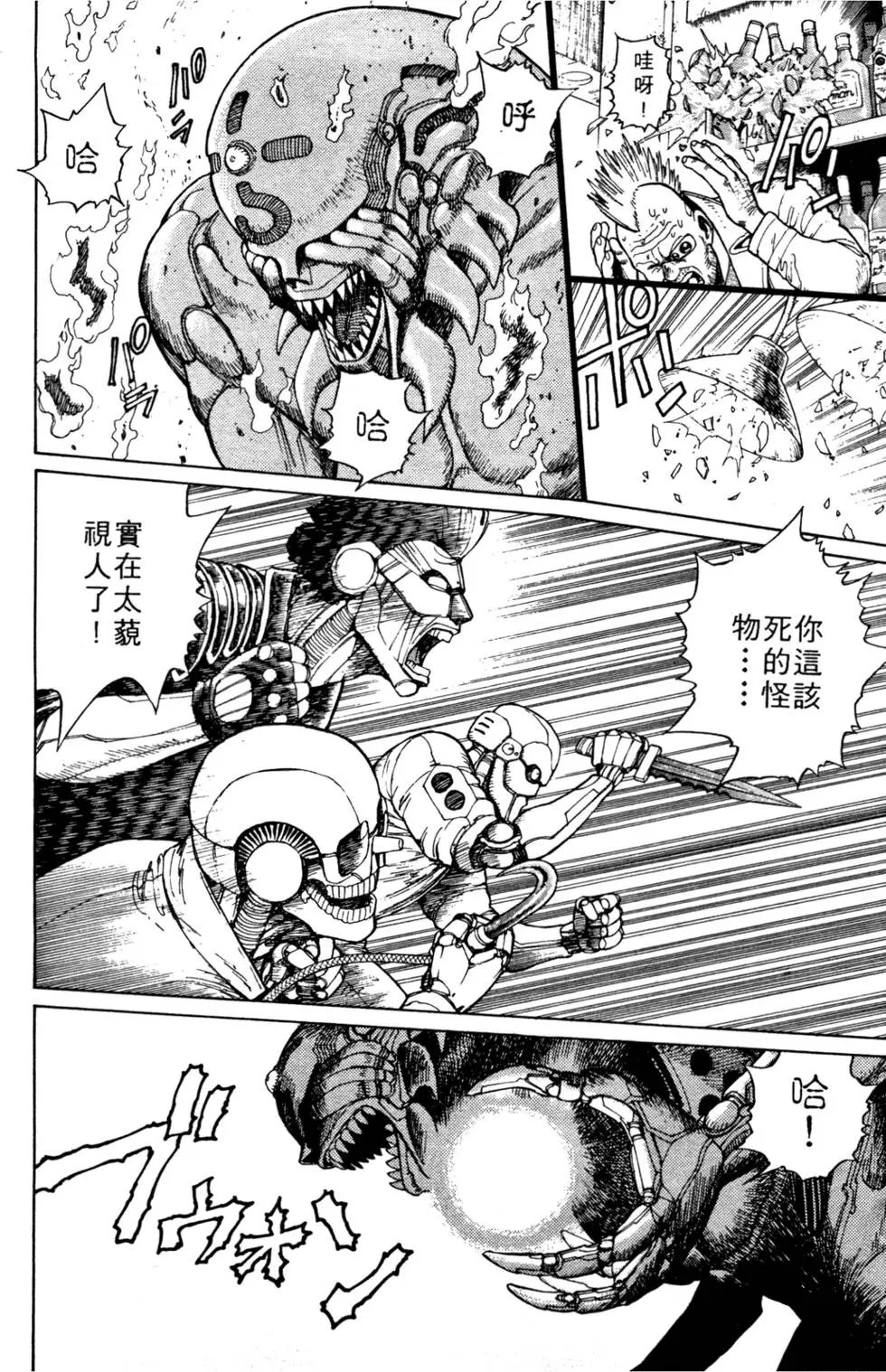 第05卷