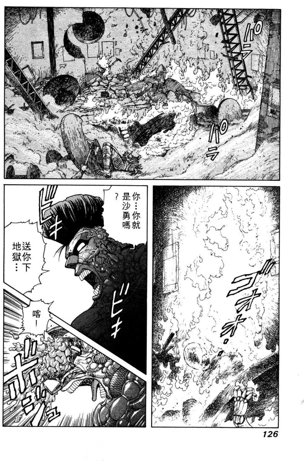第05卷