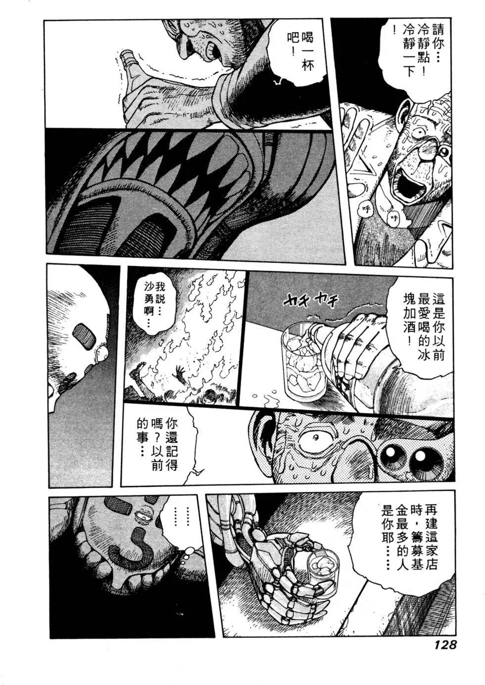第05卷