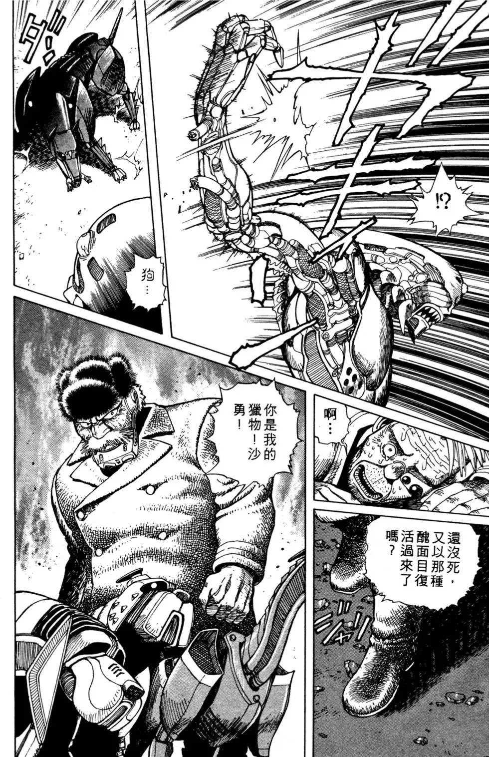 第05卷