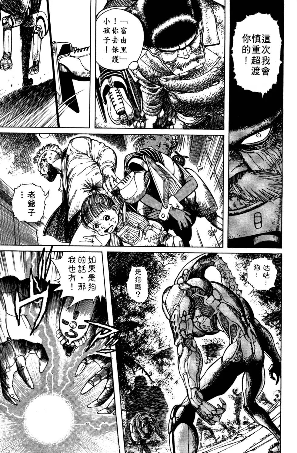 第05卷