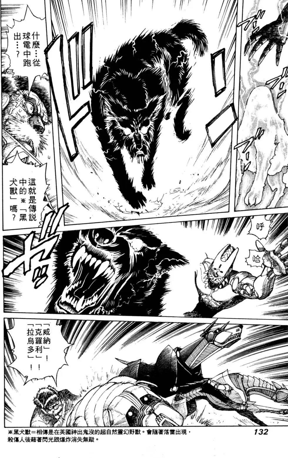 第05卷