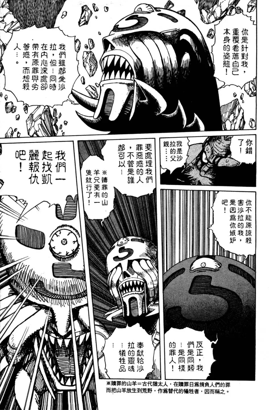 第05卷