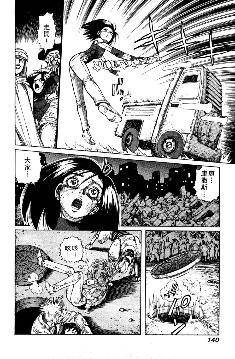 第05卷