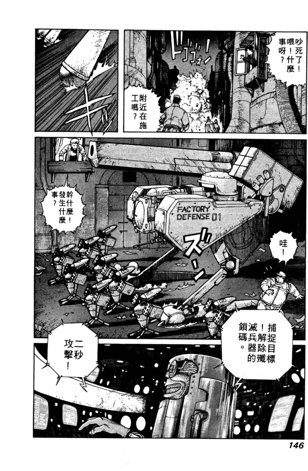 第05卷