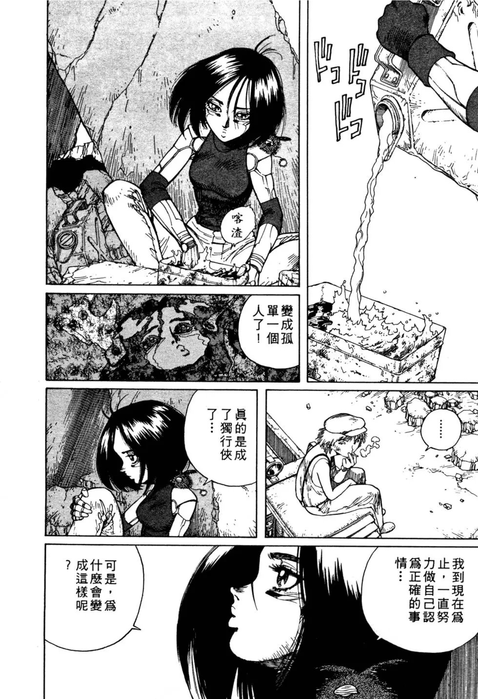 第05卷