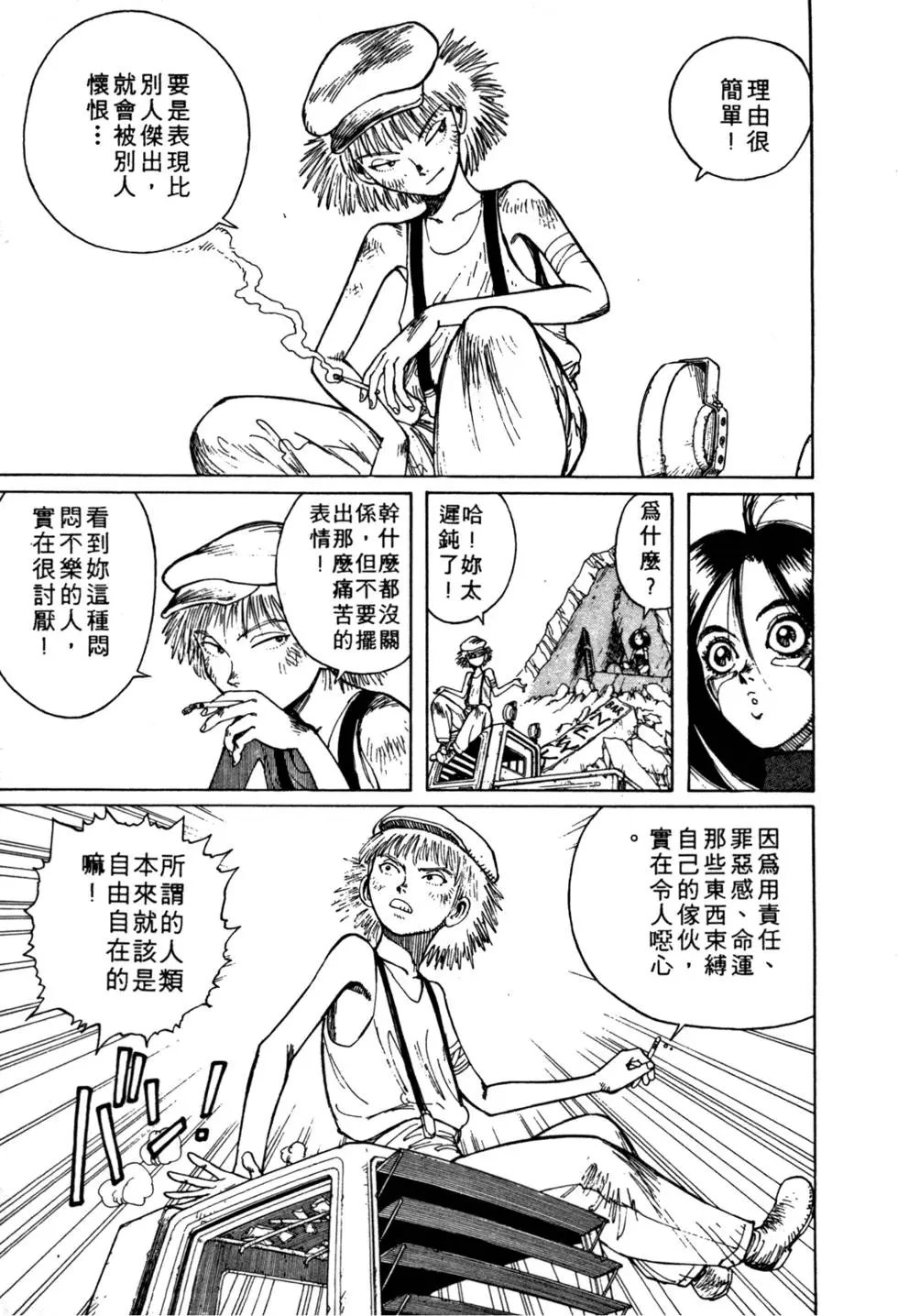 第05卷