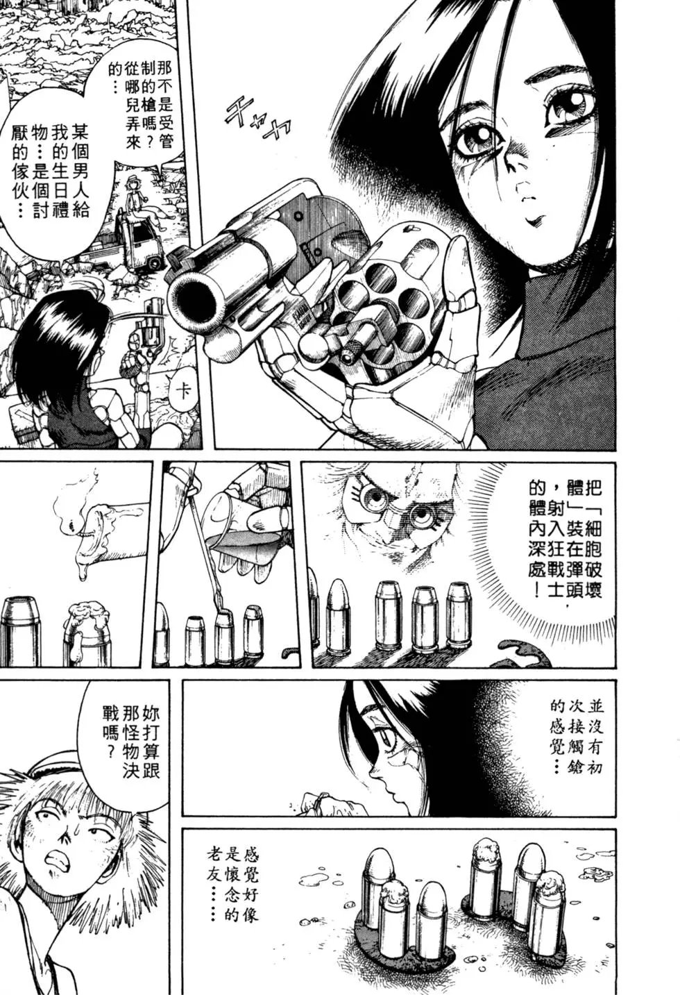 第05卷