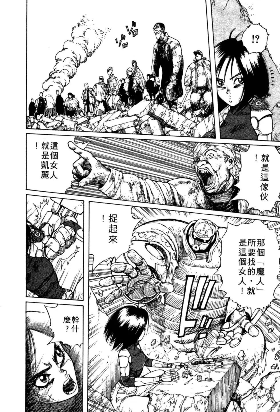 第05卷