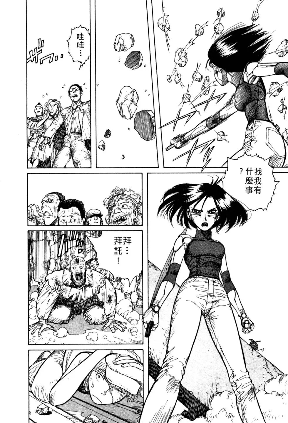 第05卷