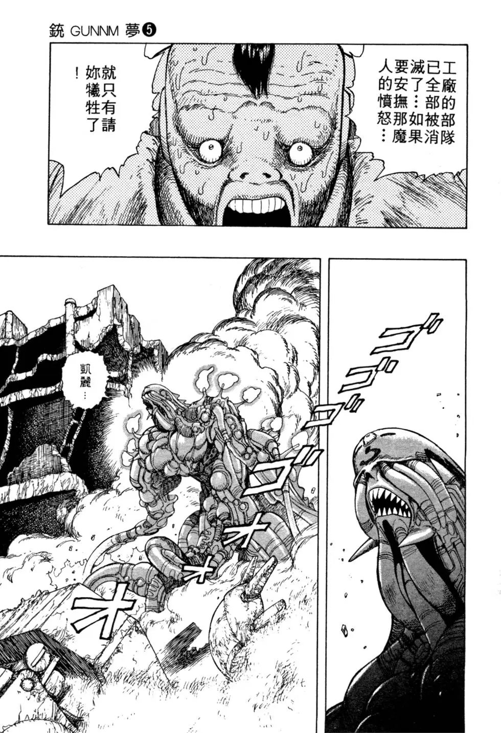 第05卷