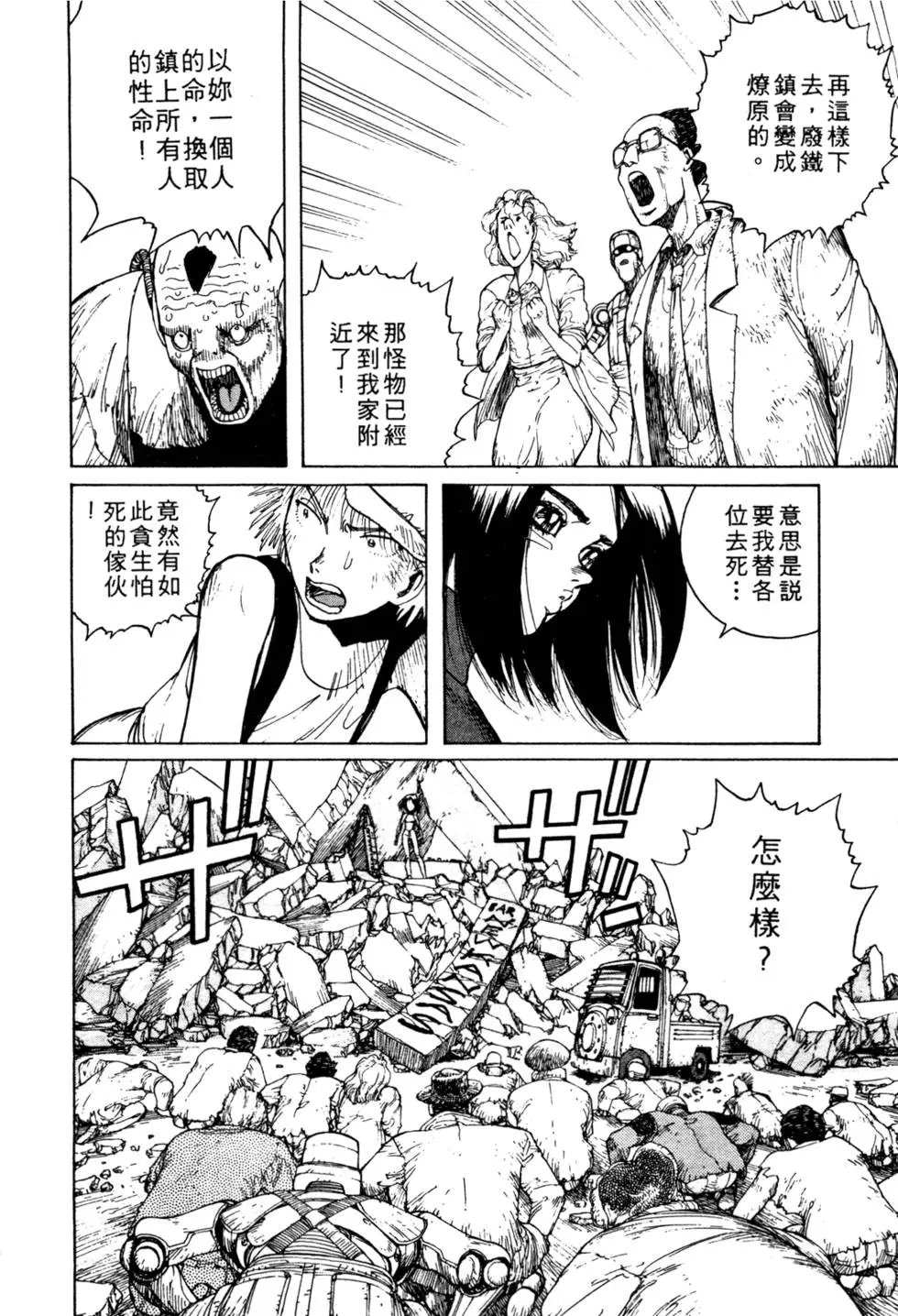 第05卷
