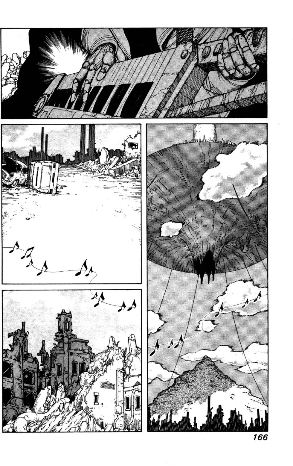 第05卷