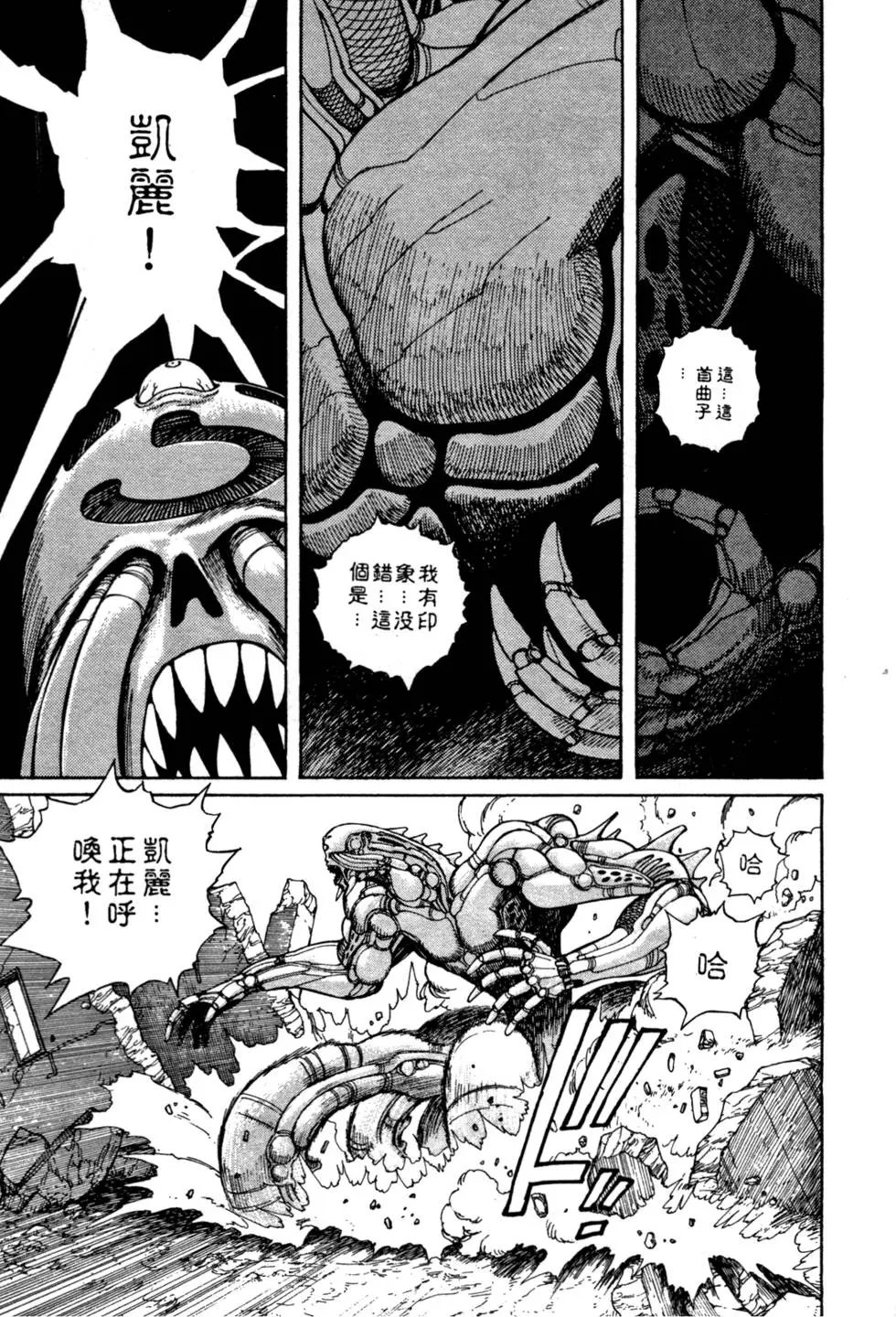 第05卷