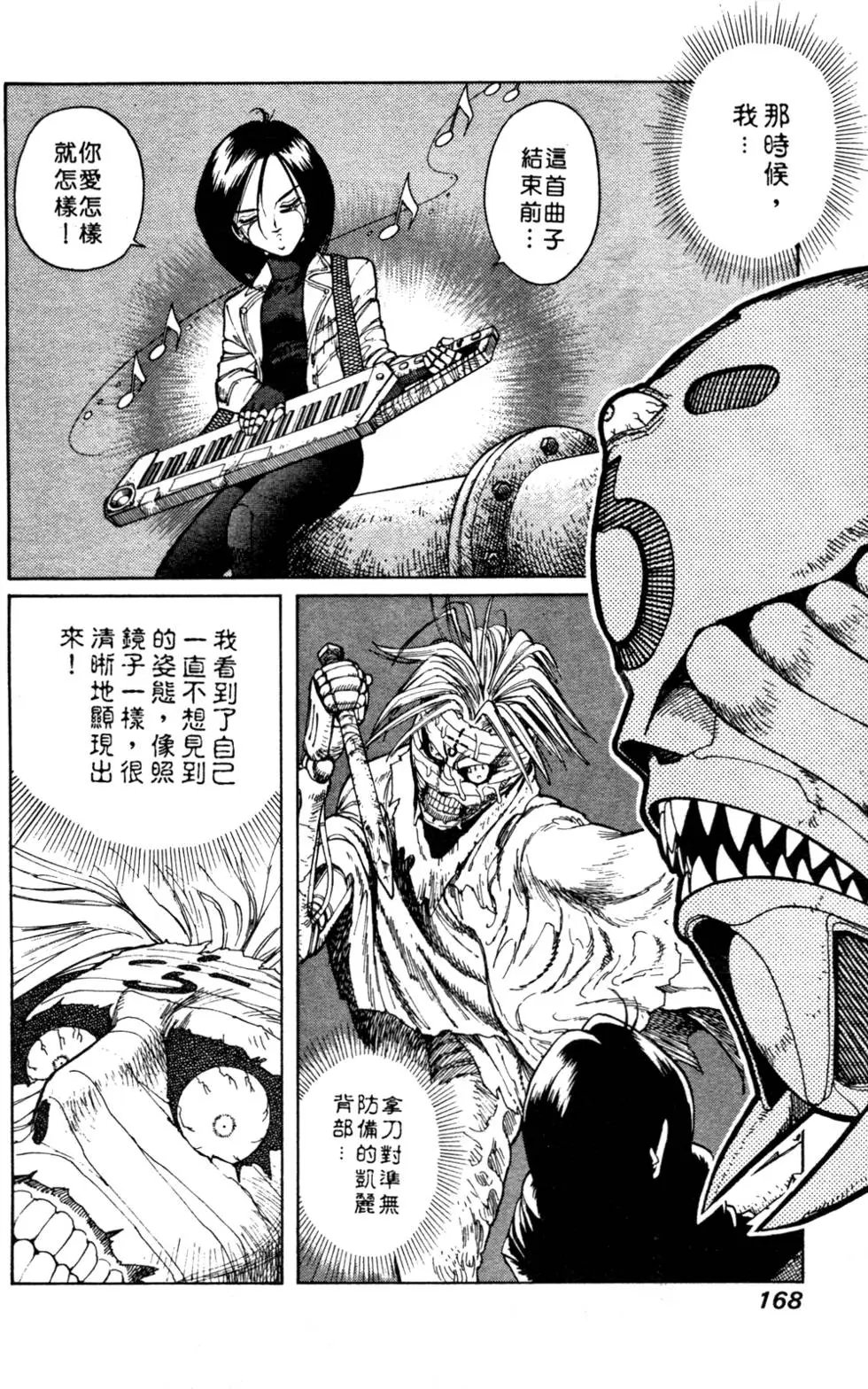 第05卷