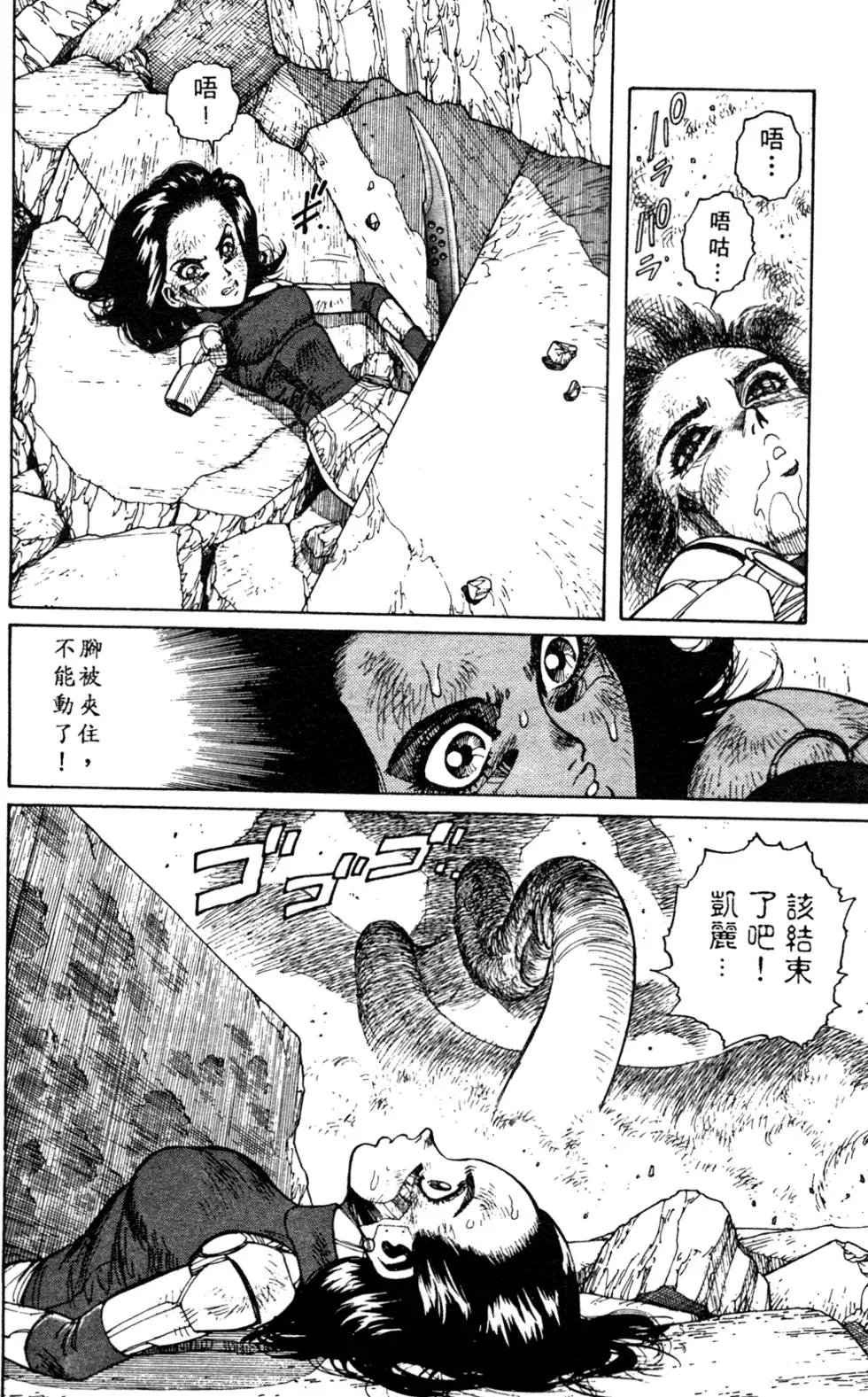 第05卷