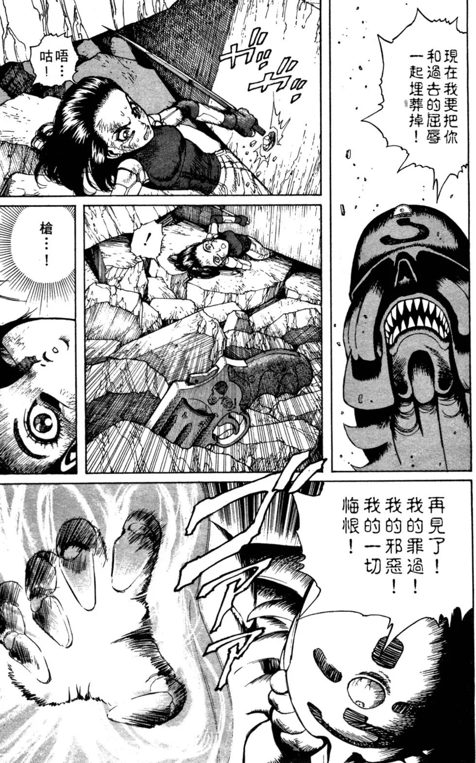 第05卷
