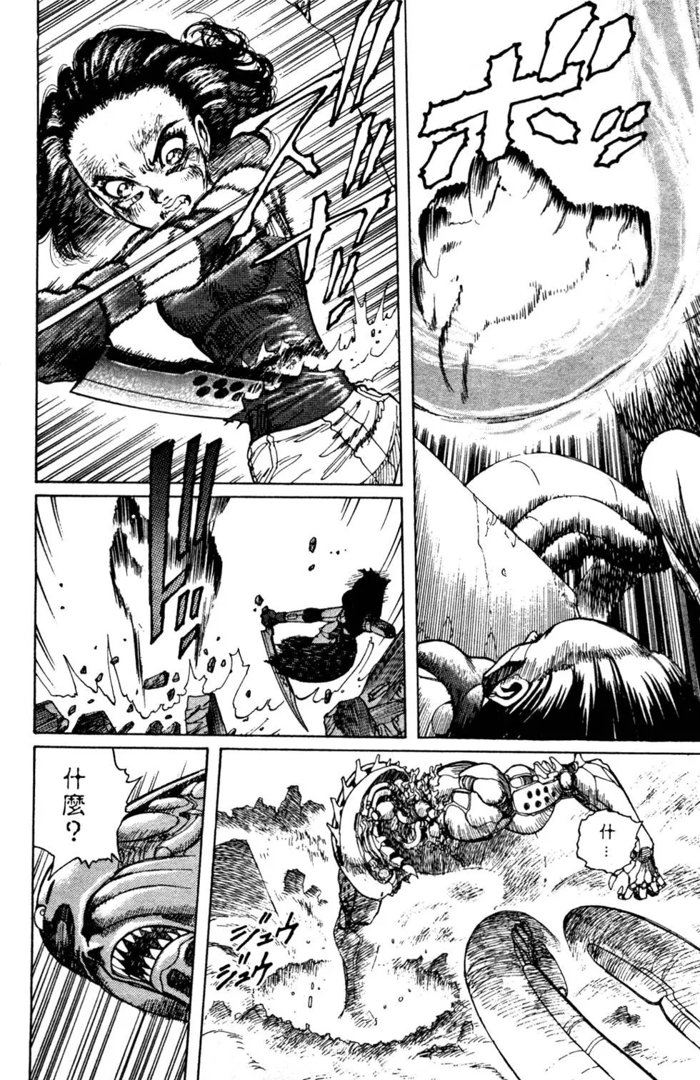 第05卷