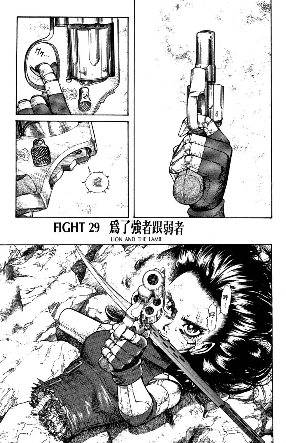 第05卷