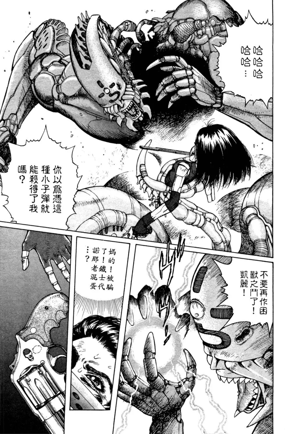 第05卷