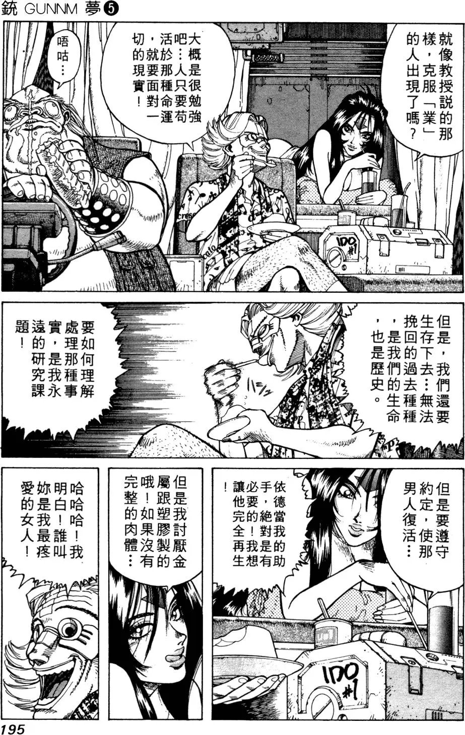 第05卷