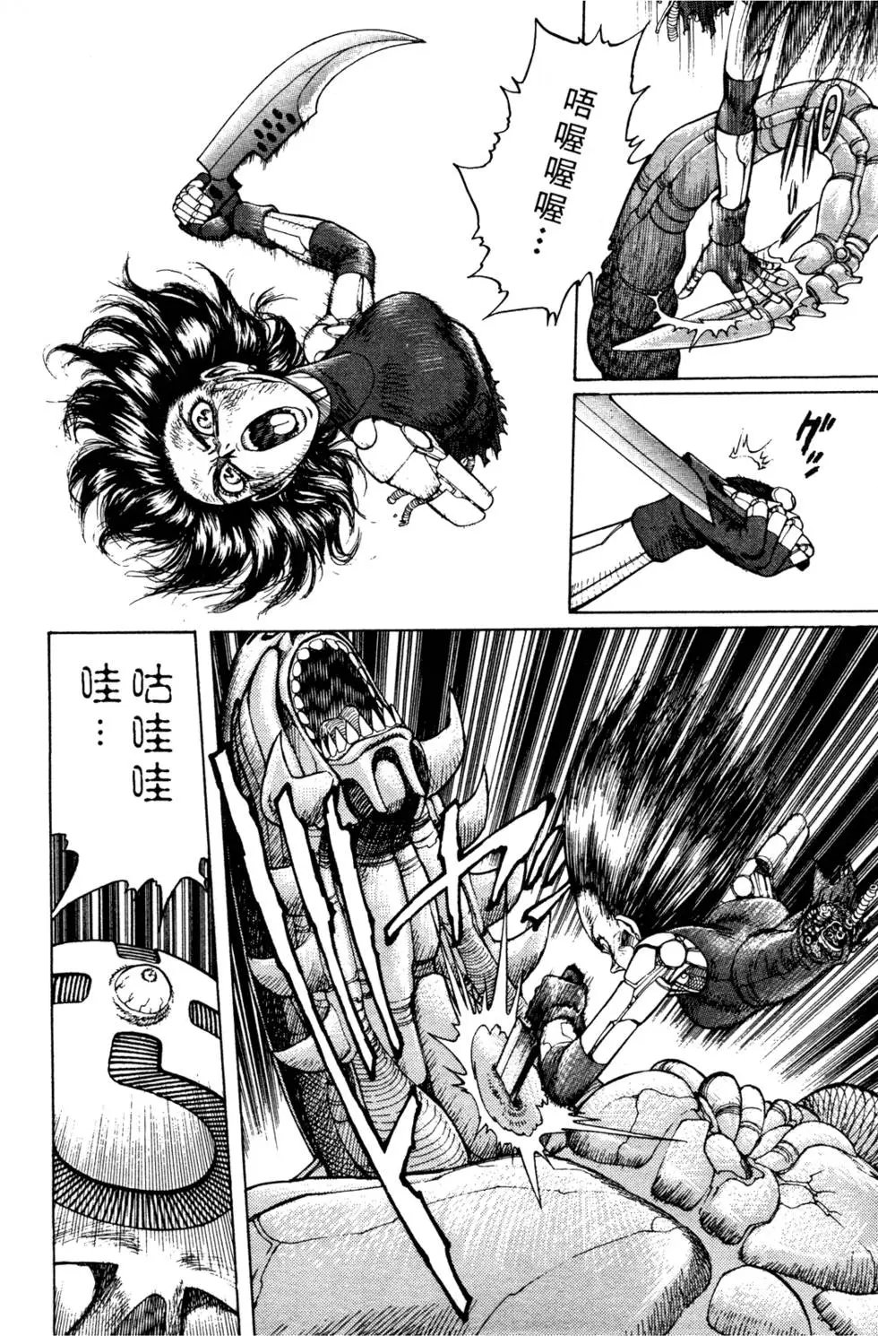 第05卷