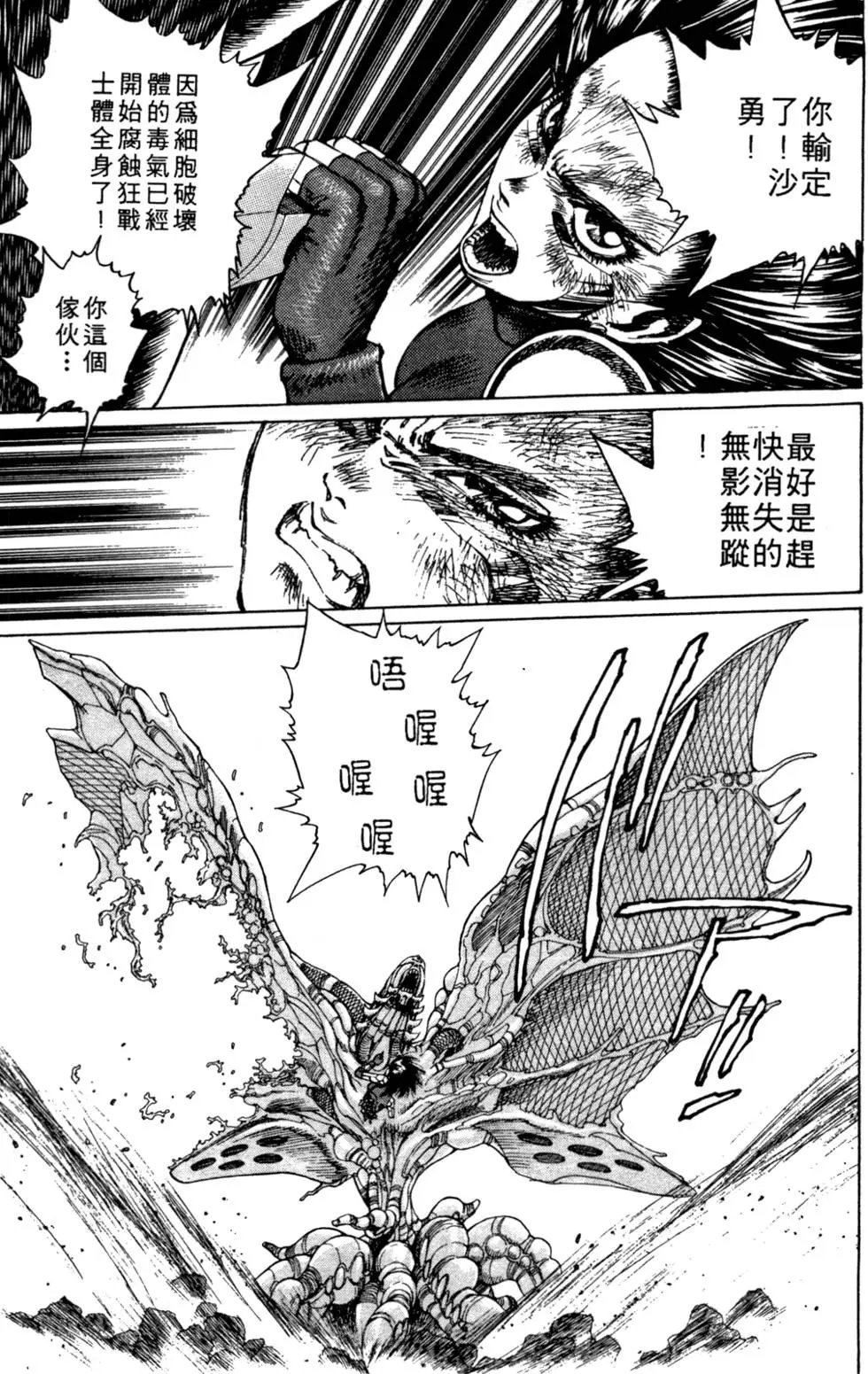 第05卷