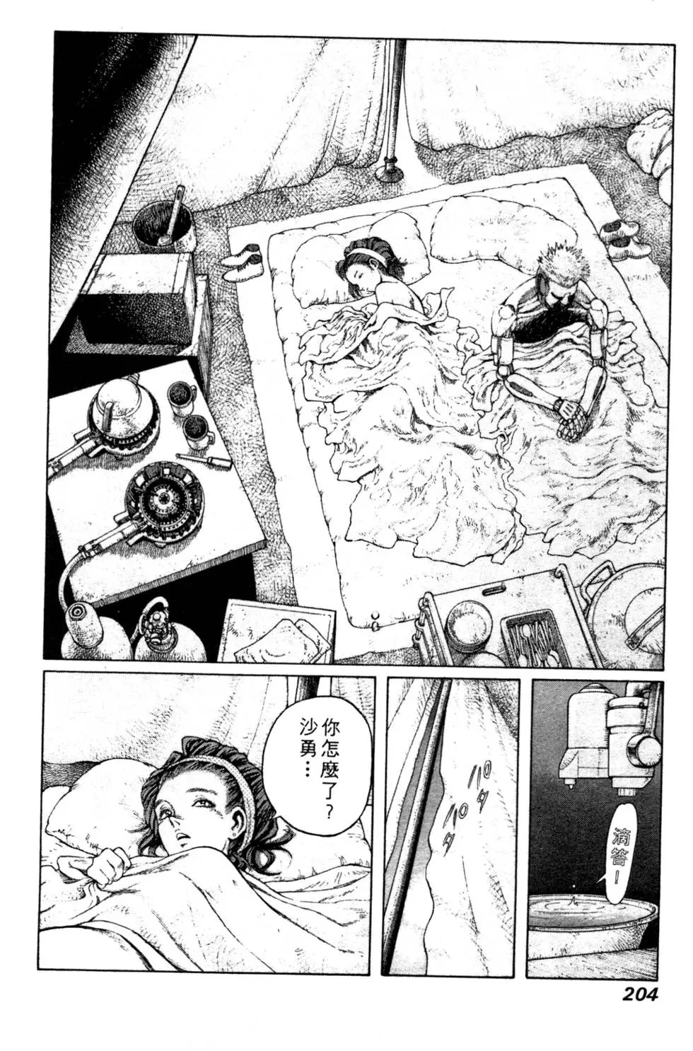 第05卷