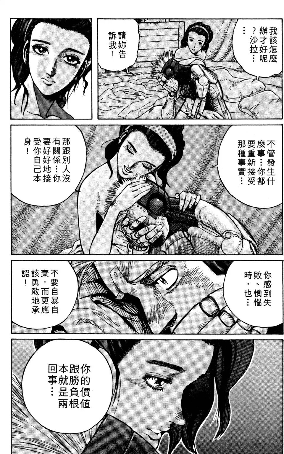 第05卷