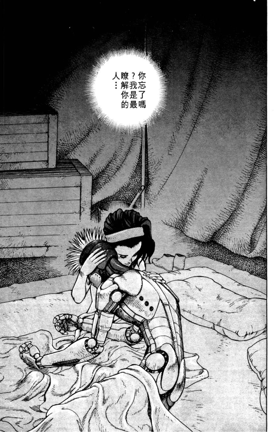 第05卷