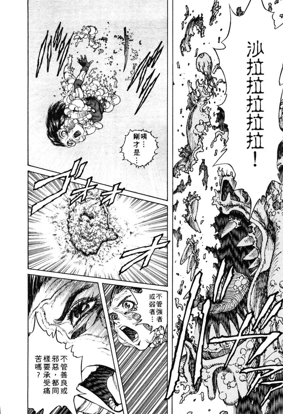 第05卷
