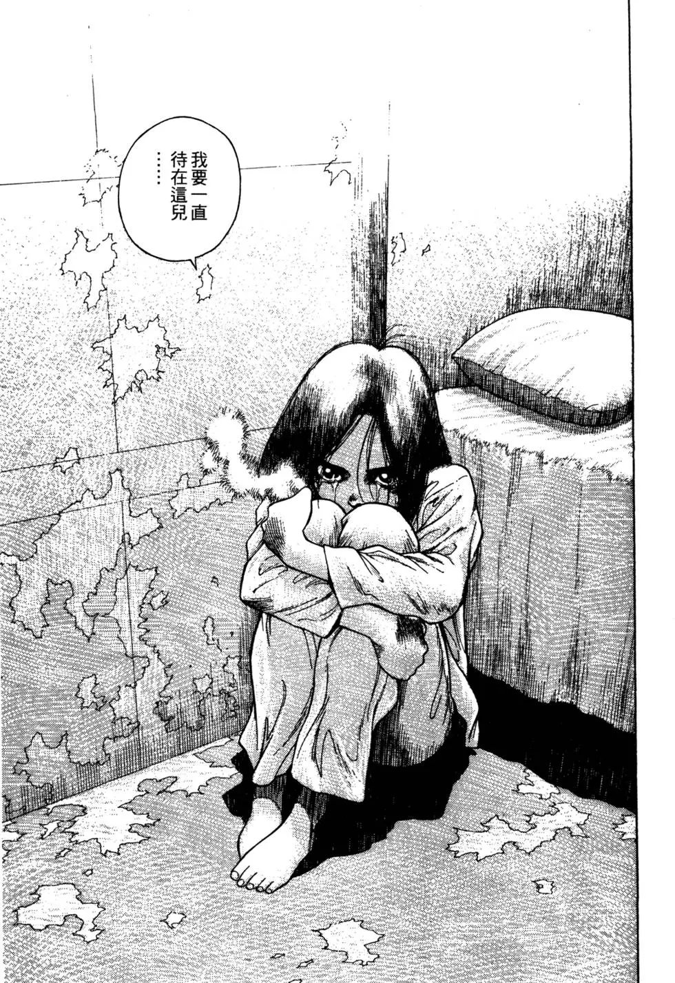 第06卷